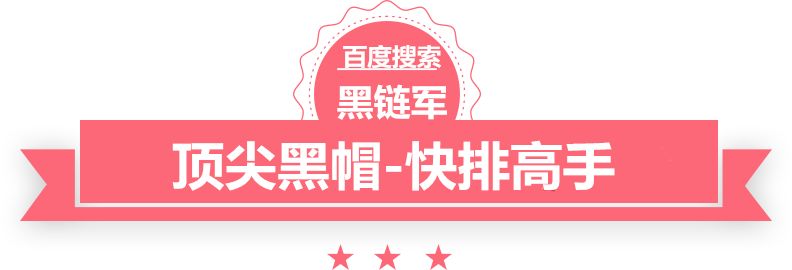 新澳2025今晚开奖资料总裁契约前妻勾上门